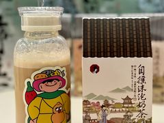 -茶颜悦色(高铁南站店)