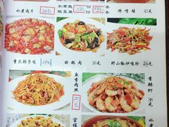 菜单-老天津卫炸酱面(河北路店)