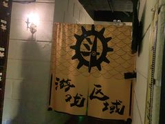 -逃脱反斗城沉浸剧情密室(北京路店)