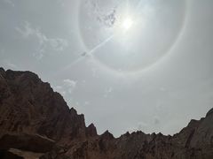 -天山神秘大峡谷