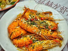 -徐嘉赫龙虾馆