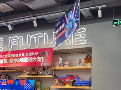 -斯坦星球AI编程·机器人科创·乐高科学·信奥·思维·专注力·STEM·竞赛考级(高新区绿宝广场龙湖狮山天街学习中心)