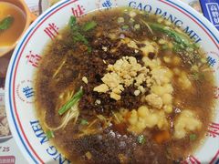 -高胖妹面庄(黄河道店)