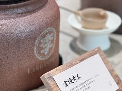 -李山山茶事(景枫店)
