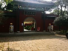 -南北湖风景区