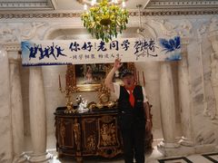 -金米箩大酒店(五角场店)