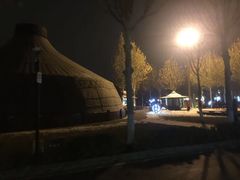 -九十九顶毡房(阜石路店)