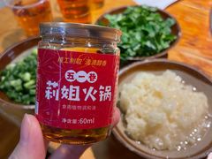 -陈陈火锅(较场口店)