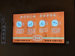 -祥老弟老信丰萝卜饺•江西菜(建设路店)
