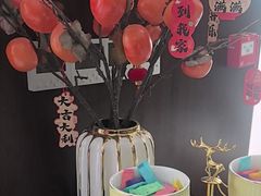 -俏东方·海味水饺·青岛菜(崂山店)