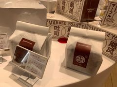 -好利来(东四店)