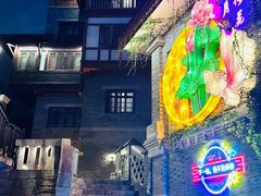 -重庆十八梯传统风貌区