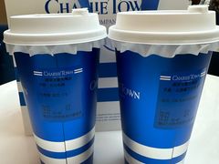 -CHARLIETOWN红茶公司(南京万象天地店)