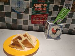 -滕记星发餐室·新加坡菜(巨鹿路店)