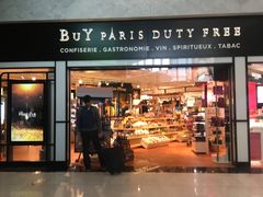 -戴高乐机场免税店(BuY PARIS DUTY FREE)