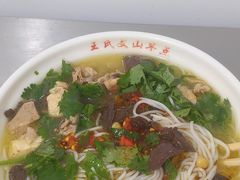 -文山荷鲜居(翠湖店)