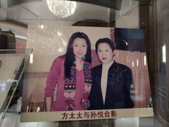 -新光酒家·河豚·海鲜·蟹料理(浦东店)