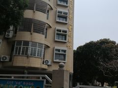 -厦门市少年儿童图书馆(中山公园馆)