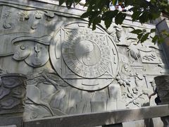 -萍乡武功山风景名胜区