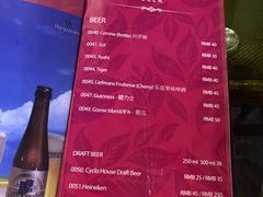 -CYCLO(158坊店)