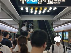 -广州塔(地铁站)