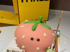 -三只蜜蜂蛋糕(东城店)