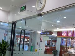 -深圳正夫口腔医疗管理连锁有限公司温莎口腔门诊部(东门店)