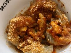 -阿凸芋圆(上帝街店)