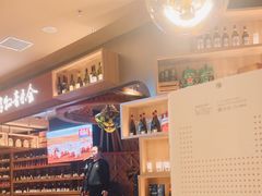-腾格里· 蒙古山羊火锅(北京中关村店)