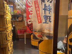 -千代武日本料理(爱建店)