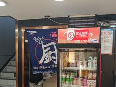 -塞上张记桂林米粉(金凤万达店)