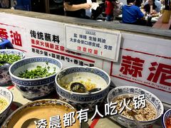 -五里关火锅(牛市口店)