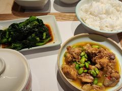 毛豆烧鸡-老乡鸡(上海白玉兰广场店)