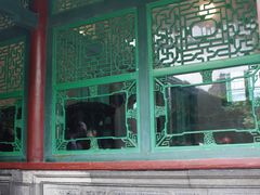 -张学良旧居陈列馆