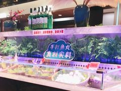 -阪尚皇·原切牛排·烤肉火锅自助(北京路店)