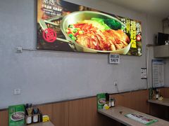 -粥传(太古里店)