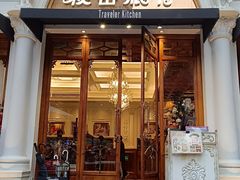 -秘密旅行Bonjour(黑金冠 江南西店)