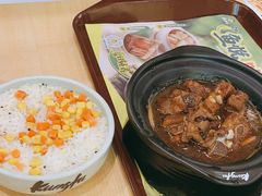 -真功夫(搜秀城店)