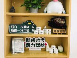 点击看大图 -WENDY·温迪皮肤管理