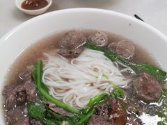 -金粿粿·牛肉粿