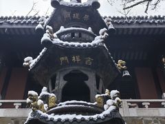 -穹窿山景区
