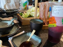 -湊湊火锅·茶憩(新中关购物中心店)