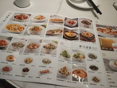 -晋家门(文峰广场店)