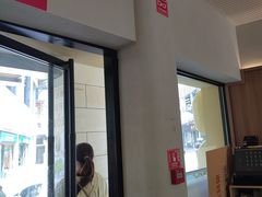 -必胜客(阿罗海店)