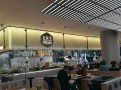 -苏小柳点心·手作小笼包(浦东嘉里城分院)