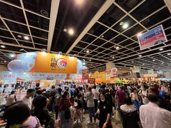 -香港会议展览中心演讲厅