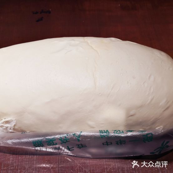 大胡子枕头馍(西湖大道店)