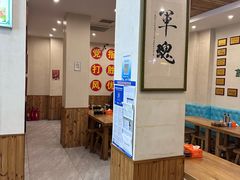 -褚氏岛城一汤(闽江路店)