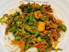 -西竹拌面(银川阅彩城店)