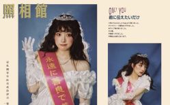 -初白IMAGE·女子摄影